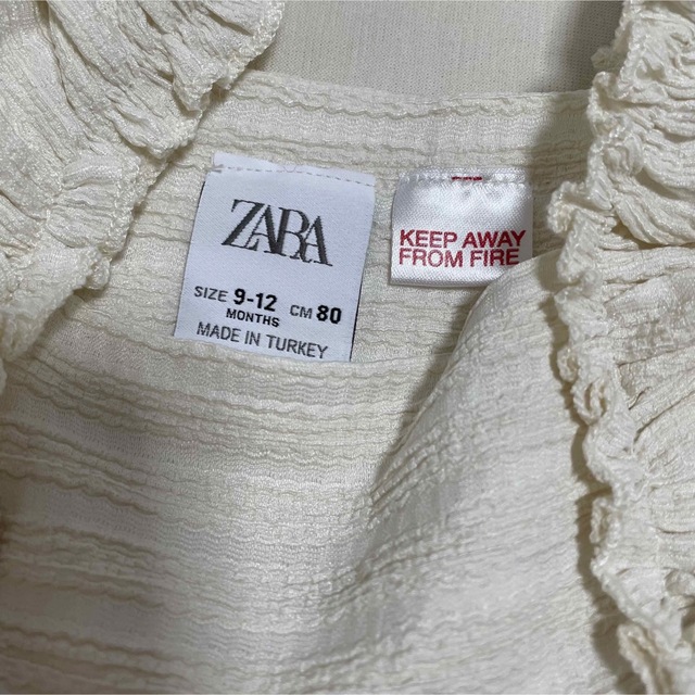 ZARA KIDS(ザラキッズ)の【ベビー女の子】フリルワンピース キッズ/ベビー/マタニティのベビー服(~85cm)(ワンピース)の商品写真