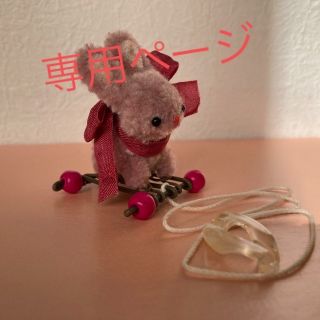 Takara Tomy - Eteladoo カスタムブライス アイルロファイルスタイルの ...