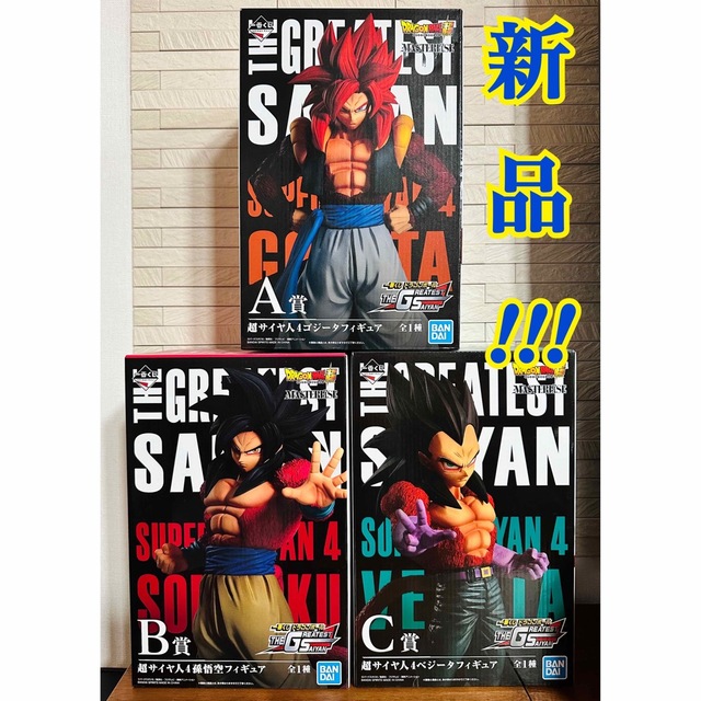 新品★一番くじ ドラゴンボール THE GREATEST SAIYAN ABC賞