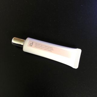 シセイドウ(SHISEIDO (資生堂))のd プログラム 薬用 スキンケアベース CC ベビーピンク 25g(化粧下地)