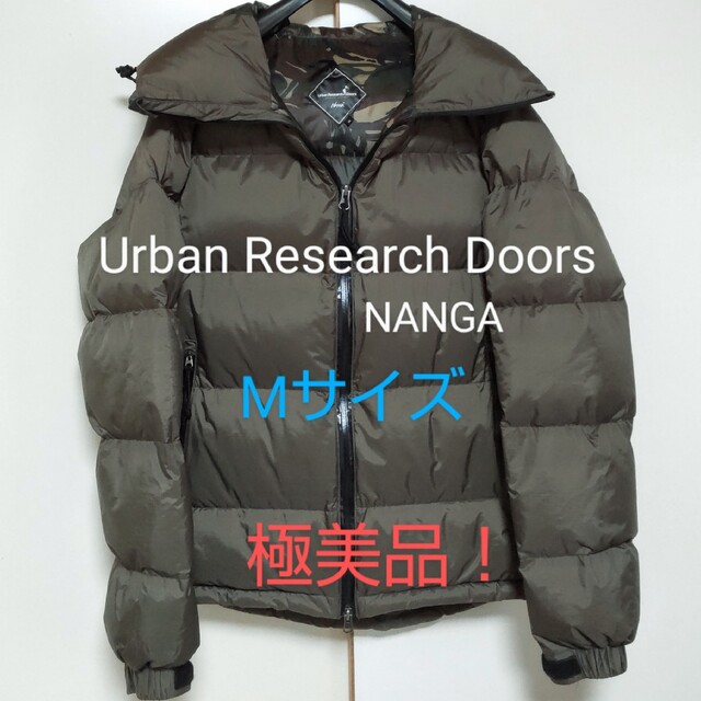 URBAN RESEARCH DOORS(アーバンリサーチドアーズ)の期間限定価格！アーバンリサーチドアーズ×ナンガダウンジャケット メンズのジャケット/アウター(ダウンジャケット)の商品写真