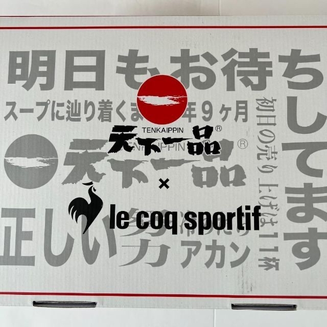 le coq sportif(ルコックスポルティフ)のルコック　天下一品　コラボスニーカー　 26cm　 限定品　人気サイズ メンズの靴/シューズ(スニーカー)の商品写真