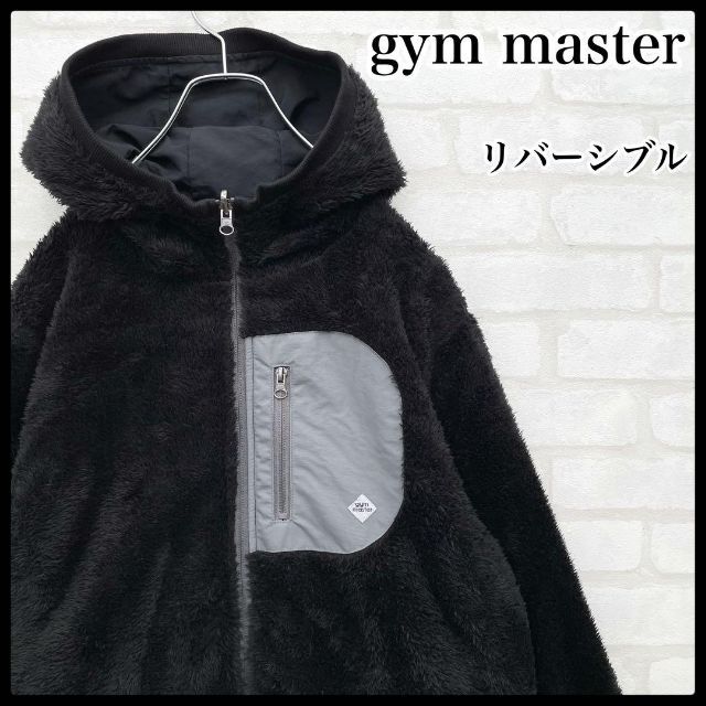 【2way】gym master ジムマスター リバーシブル ボアジャケット M