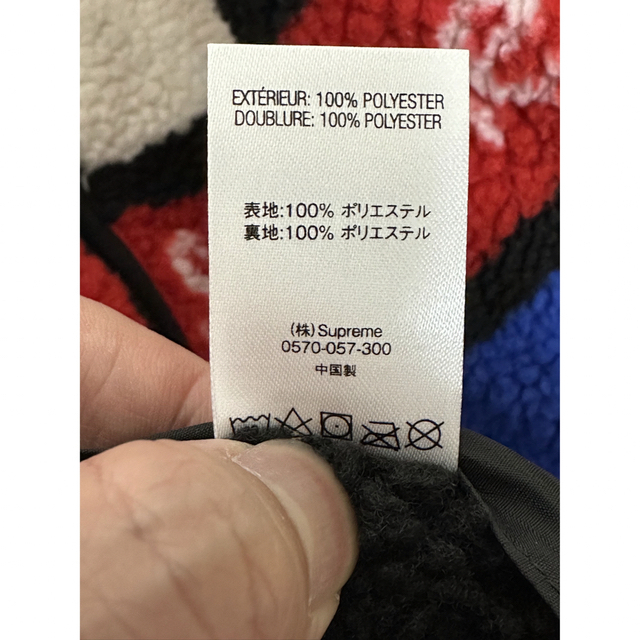 Supreme(シュプリーム)のSupreme Reversible Colorblocked Fleece L メンズのジャケット/アウター(ブルゾン)の商品写真