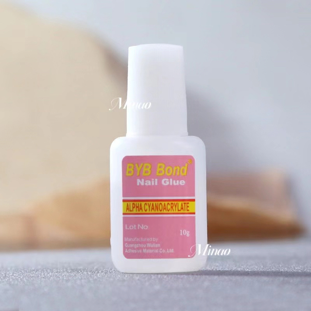 WEB限定】ネイルグルー ブラシ付きキャップ 強力接着 10g ネイルアート ネイルチップ ネイルグルー ブラシ付きキャップ 強力接着 10g ネイルアート