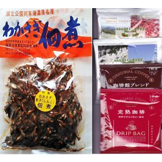 【6点】北海道阿寒湖 国産 わかさぎ佃煮 新子 名産品 北海道 わかさぎ 土産 (魚介)