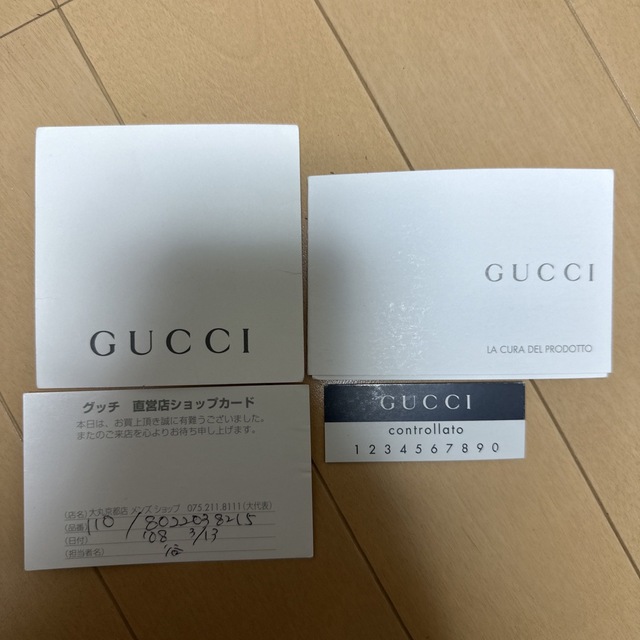 Gucci(グッチ)のグッチ 161822 ショルダーバッグ ナイロン レザー ブラック メンズ メンズのバッグ(ショルダーバッグ)の商品写真