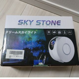 Sky Stone LEDスタープロジェクターライト(その他)