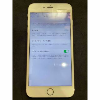 バッテリー100% iPhone 6s plus SIMフリー 16GB(スマートフォン本体)