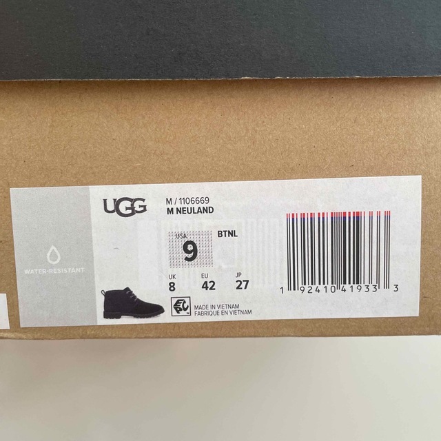 UGG(アグ)のUGG スエード Neuland Lacing  ボア レースアップシューズ  メンズの靴/シューズ(ブーツ)の商品写真