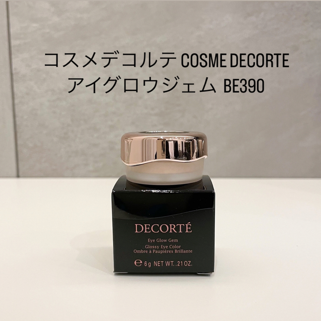 COSME DECORTE(コスメデコルテ)のコスメデコルテ アイグロウジェム BE390 コスメ/美容のベースメイク/化粧品(アイシャドウ)の商品写真