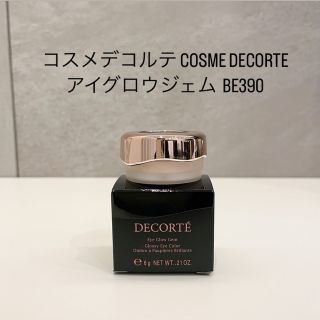 コスメデコルテ(COSME DECORTE)のコスメデコルテ アイグロウジェム BE390(アイシャドウ)