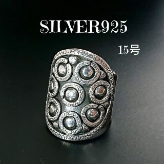 3129 SILVER925 渦巻きワイドリング15号F シルバー ケルティック(リング(指輪))