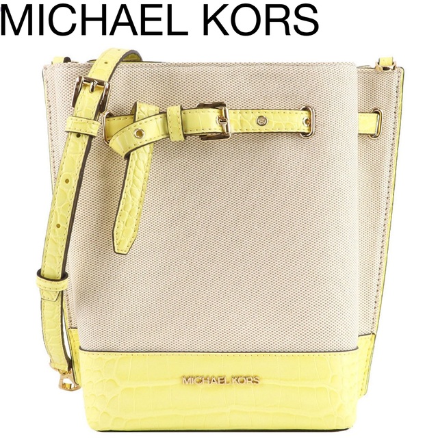 MICHAEL KORS ショルダーバック イエロー 麻 春 夏 かわいい