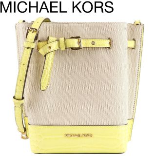 マイケルコース(Michael Kors)のMICHAEL KORS ショルダーバック イエロー 麻 春 夏 かわいい(ハンドバッグ)