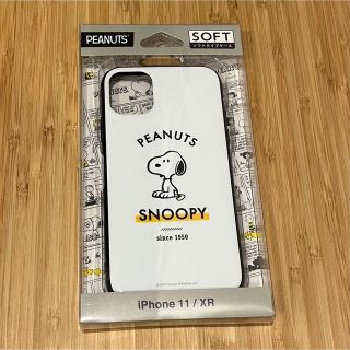 スヌーピー(SNOOPY)のSNOOPY✳︎カバー✳︎iPhoneケース✳︎ピーナッツ✳︎iphone(iPhoneケース)