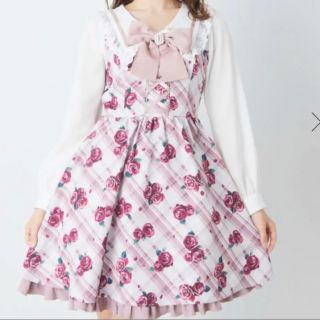 ♡地雷♡量産♡アンクルージュ ジャンスカ ブラウスセット売り