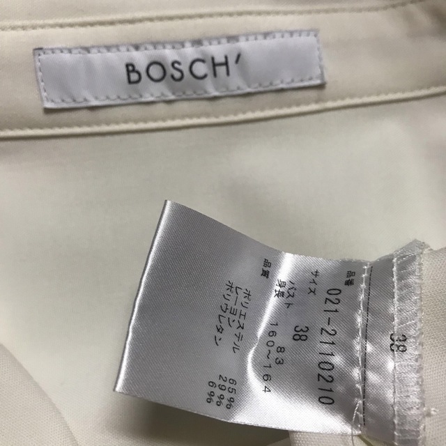 BOSCH ボッシュ  ビックカラーシャツトップス