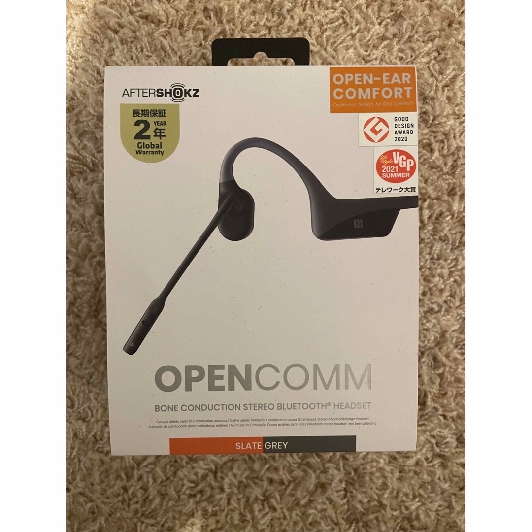 AfterShokz OpenComm ケース/外箱のみ スマホ/家電/カメラのオーディオ機器(その他)の商品写真