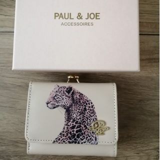 ポールアンドジョー(PAUL & JOE)のポール&ジョー　口金ミニ財布(財布)