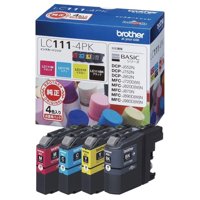 brother(ブラザー)のブラザー純正インクカートリッジ LC111-4PK （お徳用4色パック）未使用品 インテリア/住まい/日用品のオフィス用品(その他)の商品写真