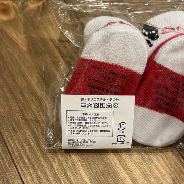 SNOOPY(スヌーピー)のSNOOPY✳︎靴下✳︎ソックス✳︎ユニバ✳︎ベビー用品 キッズ/ベビー/マタニティのキッズ/ベビー/マタニティ その他(その他)の商品写真