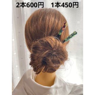 組み合わせ自由2本で600円 お箸 おはし キラキラ ヘアスティック かんざし簪(その他)