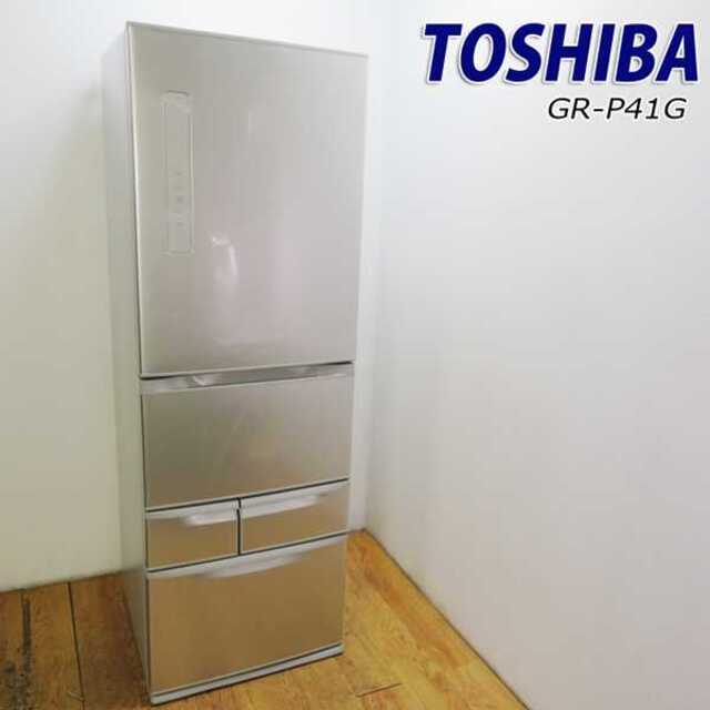 格安新品 東芝 411L 5ドア 2018年製 冷蔵庫 BL01 冷蔵庫