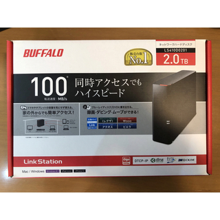BUFFALO リンクステーション ネットワーク対応HDD 2TB LS210D