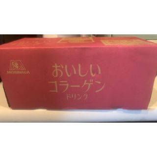 モリナガセイカ(森永製菓)のおいしいコラーゲンドリンク(コラーゲン)