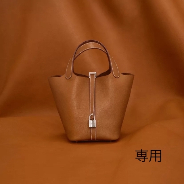 【新品未使用品】HERMES ピコタン pm プルーペール