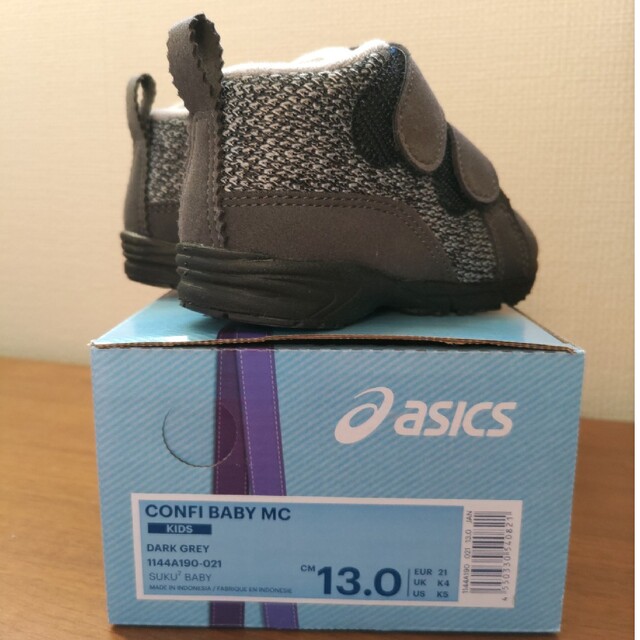 asics(アシックス)のasics秋冬シューズ キッズ/ベビー/マタニティのベビー靴/シューズ(~14cm)(スニーカー)の商品写真