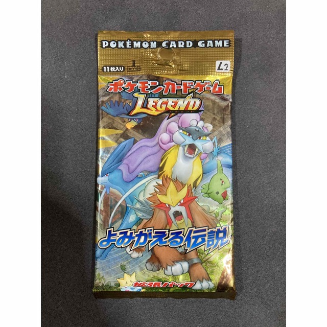 【新品未開封】ポケモンカードLEGEND よみがえる伝説 1ED 未開封1パック