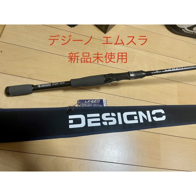 スノーブルー デジーノエムスラ DLT-C611M/HRST1S - crumiller.com
