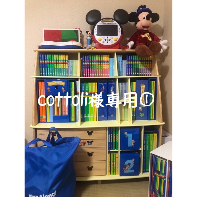 Disney(ディズニー)のcottoli様 専用　① エンタメ/ホビーのDVD/ブルーレイ(キッズ/ファミリー)の商品写真