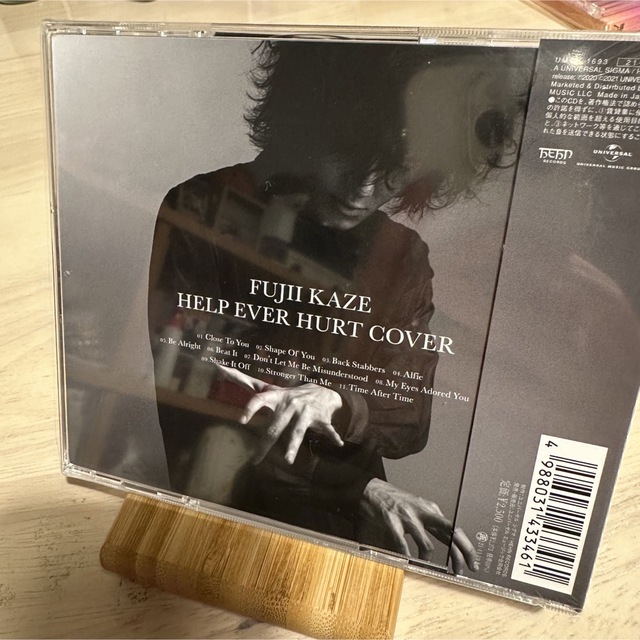 UNIVERSAL ENTERTAINMENT(ユニバーサルエンターテインメント)のFUJI KAZE HELP EVER HURT COVER エンタメ/ホビーのCD(ポップス/ロック(邦楽))の商品写真