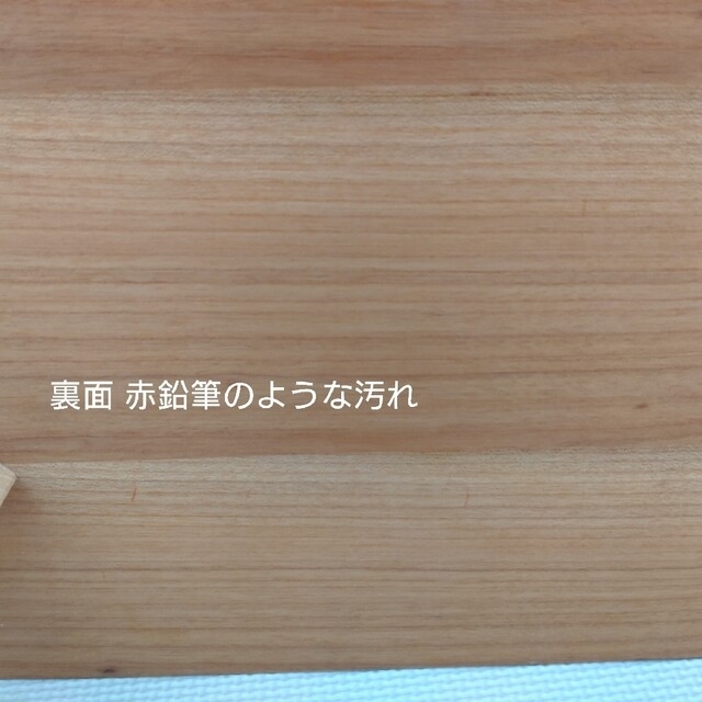 ★引取限定★unico ECCO ウニコ エッコシリーズ ガラステーブル 5