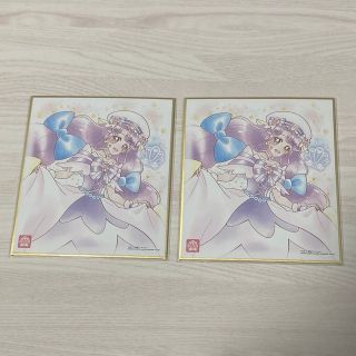 プリキュア色紙ART キュアコーラル　2枚セット(印刷物)