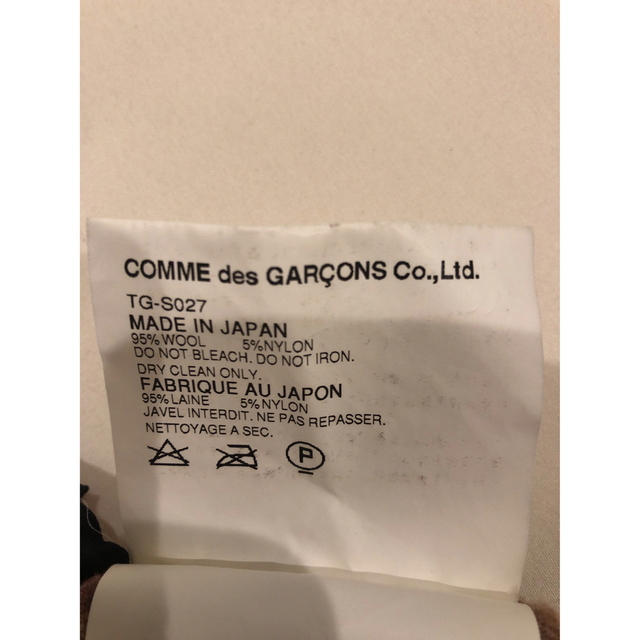 COMME des GARCONS(コムデギャルソン)のコムデギャルソン　スカート レディースのスカート(ひざ丈スカート)の商品写真