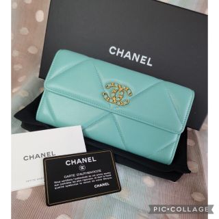 シャネル(CHANEL)の【akiiiii様 ご専用】ありがとうございました(  ᵕᴗᵕ 🌺 )(財布)