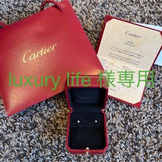 カルティエ(Cartier)のカルティエ　ダムール　ピアス　ホワイトゴールド　正規店購入(ピアス)