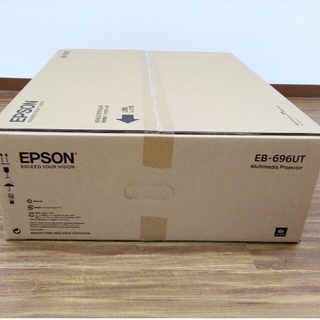 エプソン(EPSON)のEPSON EB-696UT 液晶プロジェクター(新品・未使用品)(プロジェクター)