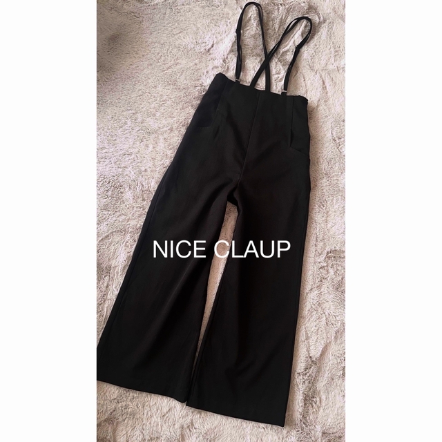 NICE CLAUP(ナイスクラップ)のNICE CLAUP ナイスクラップ　サロペット　ワイドパンツ レディースのパンツ(サロペット/オーバーオール)の商品写真