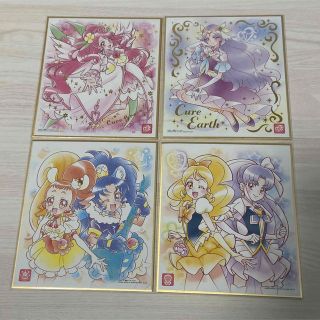 プリキュア色紙ART ヒープリ、プリアラ、ハピネスチャージ　4枚セット(印刷物)