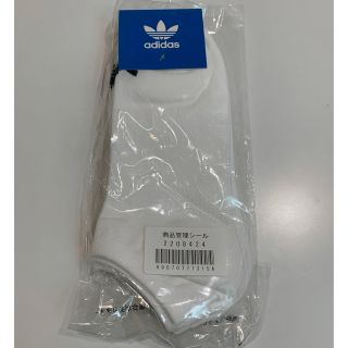 アディダス(adidas)のひろ様専用★アディダスオリジナルス★ソックス3足セット(ソックス)