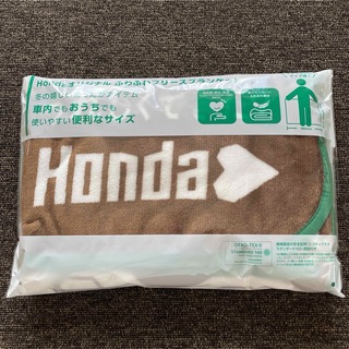 ホンダ(ホンダ)の2023 HONDA ホンダオリジナル ふわふわ フリースブランケット (おくるみ/ブランケット)