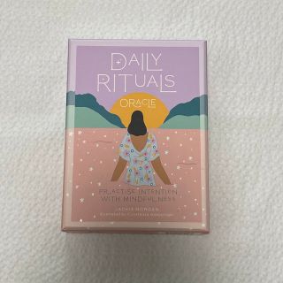 コーヒー様専用 Daily Rituals Oracle(その他)