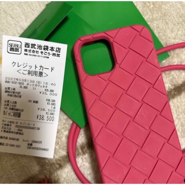 BOTTEGA VENETA - 最終限定値下げ! iPhone12pro ボッテガ 携帯 BOTTEGA VENETA - 最終限定値下げ! iPhone12pro ボッテガ 携帯