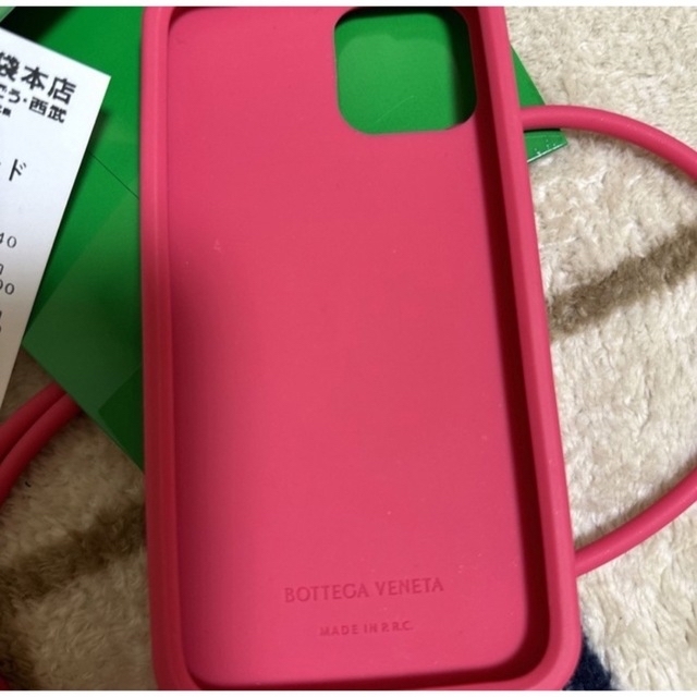 BOTTEGA VENETA - 最終限定値下げ! iPhone12pro ボッテガ 携帯 BOTTEGA VENETA - 最終限定値下げ! iPhone12pro ボッテガ 携帯