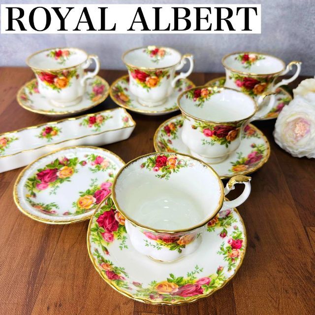 ROYAL ALBERT オールド カントリー ローズ お皿セット